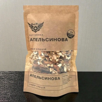 Набор специй для настойки Апельсиновая Botanica S0143 55 г на 3 л