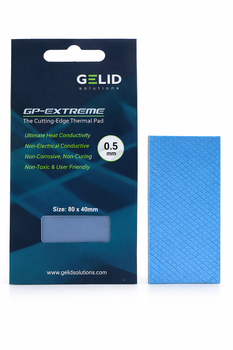 Термопрокладка Gelid Solutions GP-EXTREME 80x40 0.5мм 15W/mK (TP-GP04-B)