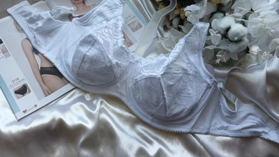 Бюстгальтер Safena 2036 105G белый
