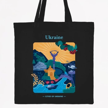 Екосумка, торба, шопер з принтом Україна, чорний, 38х40 см