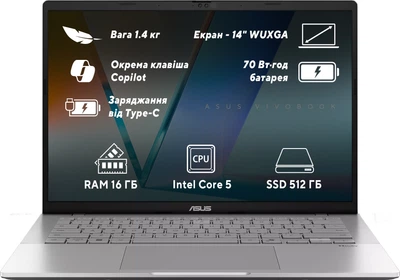 Ноутбук ASUS VivoBook S14 S3407VA-LY069 (90NB1681-M005X0) Cool Silver / 14" IPS WUXGA / Intel Core 5 210H / RAM 16 ГБ / SSD 512 ГБ / Підсвітка клавіатури / Зарядка по USB
