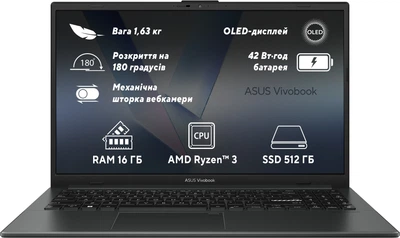 Ноутбук ASUS Vivobook Go 15 E1504FA-BQ2253 (90NB0ZR2-M03ZP0) Mixed Black / 15.6" IPS / AMD Ryzen 3 7320U / RAM 16 ГБ / SSD 512 ГБ