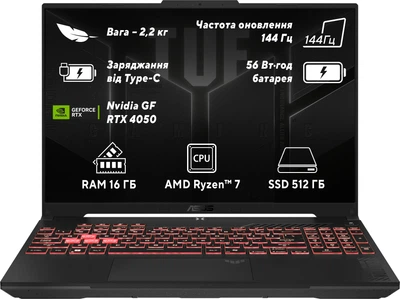 Ноутбук ASUS TUF Gaming A16 FA607NUG-RL205 (90NR0MU3-M00CV0) Mecha Gray / 16" IPS WUXGA 144 Гц / AMD Ryzen 7 7445HS / RAM 16 ГБ / SSD 512 ГБ / RTX 4050, 6 ГБ / LAN / Зарядка по USB