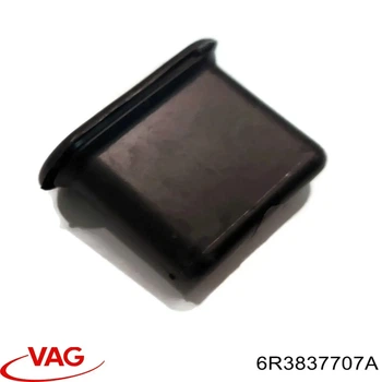 Заглушка дверей VAG (6R3837707A)