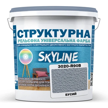 Краска цветная СТРУКТУРНАЯ Skyline 3020-R90B Бусый 8 кг