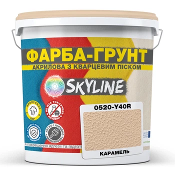 Цветная Краска - Грунт акриловая с кварцевым песком SkyLine 0520-Y40R Карамель 1,4 кг