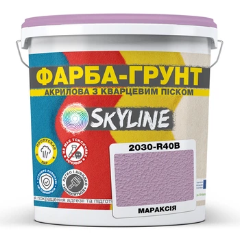 Кольорова Фарба - Грунт акрилова з кварцовим піском SkyLine 2030-R40B Мараксія 7 кг