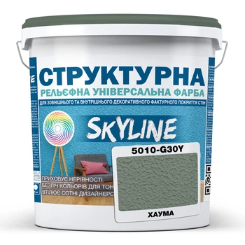 Фарба кольорова СТРУКТУРНА Skyline 5010-G30Y Хаума 24 кг