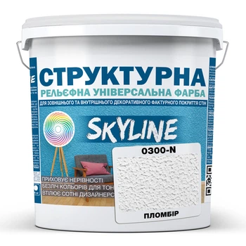 Фарба кольорова СТРУКТУРНА Skyline 0300-N Пломбір 24 кг