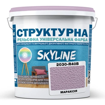 Краска цветная СТРУКТУРНАЯ Skyline 2030-R40B Мараксия 24 кг