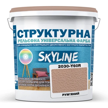 Краска цветная СТРУКТУРНАЯ Skyline 2030-Y60R Румяный 4,8 кг