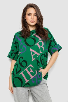 Футболка AGER 4XL Зеленый 244R4002-1