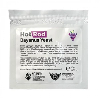 Винные дрожжи Hot Rod Bayanus для игристых и крепких вин 10 г