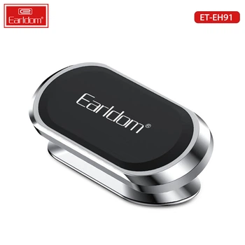 Автотримач магнітний на клейкій основі Earldom ET-EH91