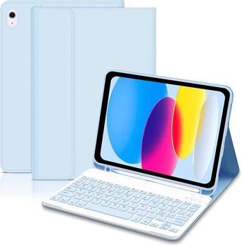 Чехол-клавиатура, Lielax, iPad 10 10.9 2022, skyblue, Итал. QWERTY, съемная BT клавиатура, держатель