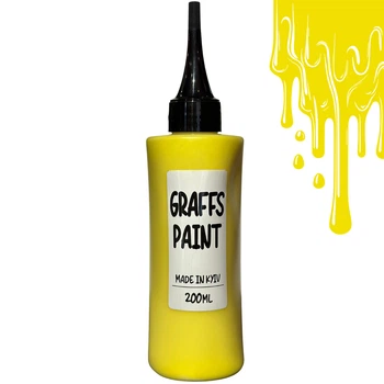 Фарба для маркерів Graffs Paint Yellow (Жовтий) 200 мл