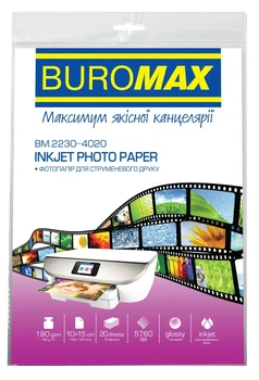 Фотопапір глянцевий А4 Buromax 180 г/м² 20 аркушів BM.2220-4020