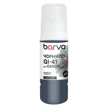Чернила Barva Canon GI-41 70 мл, OneKey, special pigment black (CGI41-805e)
