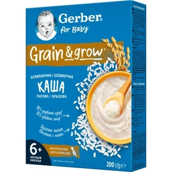Детская каша Gerber Безмолочная быстрорастворимая рисовая с 6 месяцев 200 г (1100432)