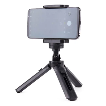 Универсальный штатив HRT with Phone Holder Mount Selfie Stick Camera 16-21 cm Black (9111201898547)
