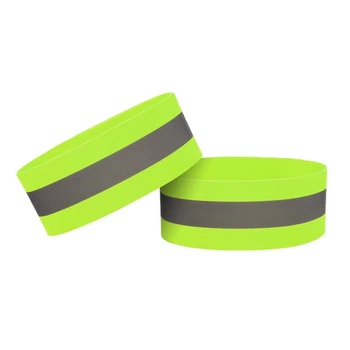 Светоотражающая повязка HRT Reflective Arm Band Bike Running Velcro 4 cm Yellow (9111201933552)