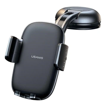 Автотримач Usams ZJ063 Car Center Console Retractable Black (ZJ063ZJ01)
