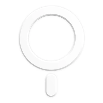 Магнитная пластина Tech-Protect Magmat White with MagSafe (9490713934616)