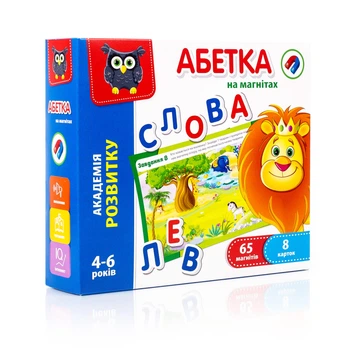 Магнитная обучающая игра Vladi Toys Азбука на магнитах 65 магнитов и 8 карточек (VT5411-03)