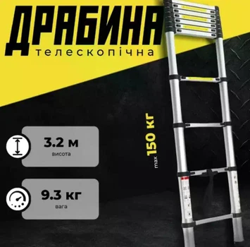 Алюминиевая стремянка 10-ступенчатая Kraft&Dele – надежная, легкая и многофункциональная!
