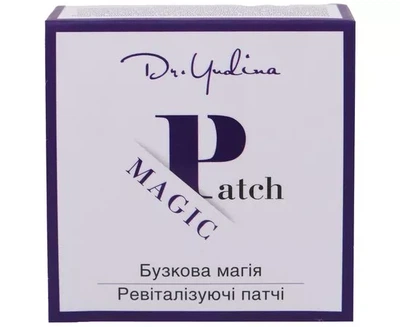 Патчі для очей Бузкова магія Д-р Юдина V104