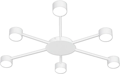 Люстра потолочная LUMINARIA RAY SLIM 6xGX53 WHITE 220V IP20 (6951635239508)