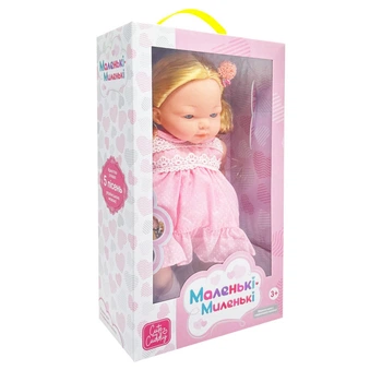 Детская мягконабивная кукла Limo Toy M 5881 I UA(Pink) 33 см, музыкальные эффекты