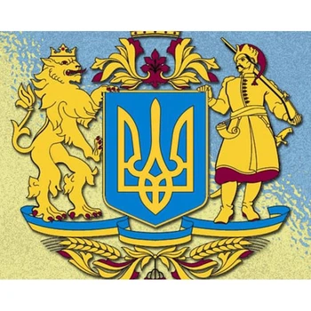 Алмазная мозаика Великий герб України DM-430 50x40см Полная зашивка набор алмазной вышивки