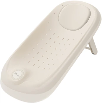 Гірка для купання Momini BathBuddy бежева (5906601060618)