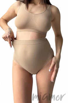 Трусики-слип бесшовные для беременных InSecret MAMA SLIP S/M Бежевые