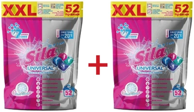 Набір капсул для прання Sila Universal 52 шт + 52 шт (2000000098989)