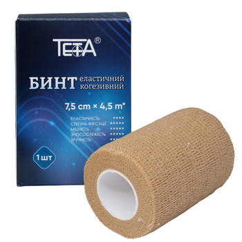Бинт когезивный Teta® эластичный, коричневый 7,5cm * 4,5m
