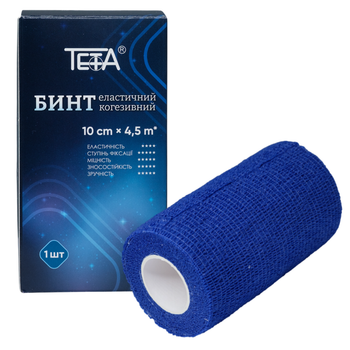 Бинт когезивный Teta® эластичный, синий 10cm * 4,5m