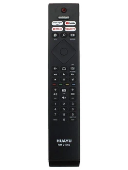 Универсальный пульт HUAYU RM-L1760 для телевизора Philips