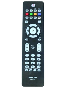 Универсальный пульт HUAYU RM-719C для телевизоров Philips