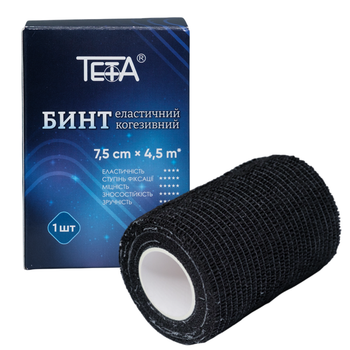 Бинт когезивний Teta® еластичний, чорний 7,5cm * 4,5m
