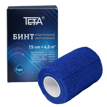 Бинт когезивный Teta® эластичный, синий 7,5cm * 4,5m