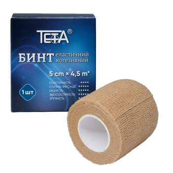 Бинт когезивный Teta® эластичный, коричневый 5cm * 4,5m