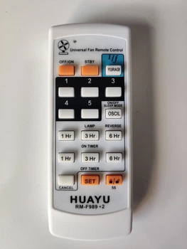 Універсальний пульт Huayu FAN-989V для вентиляторів