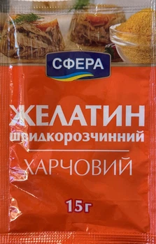 Желатин «Сфера» 15г