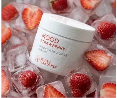 Энзимный мусск-скраб для тела «Mood strawberry» от Choice