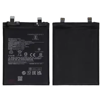 Аккумулятор Xiaomi BM5U для Redmi Note 13 Pro Plus, 5000mAh