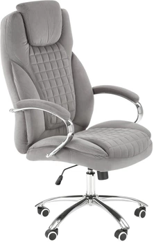 Fotel biurowy Halmar King 2 Popielaty (5905248126558)