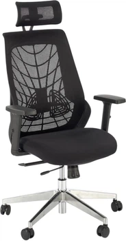 Офісне крісло Halmar Geronimo Чорне (5905248125193)