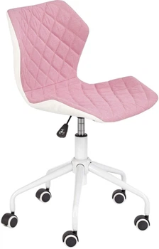 Офісне крісло Halmar Matrix 3 Рожево-біле (5905248123236)
